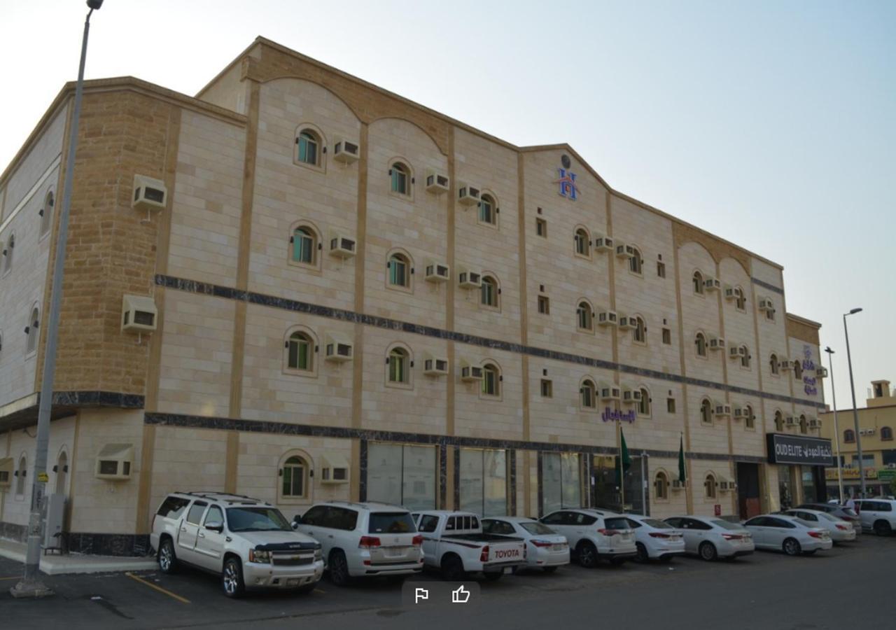همم للوحدات السكنية - الرحيلي Jeddah Al Kura Eksteriør billede
